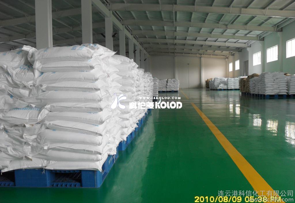 電子級(jí)硫酸亞鐵的作用和用途