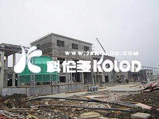 工廠二期占地40畝，在建大車間預計2013年5月建成投產(chǎn)，屆時，工廠年總產(chǎn)量將逾五萬噸