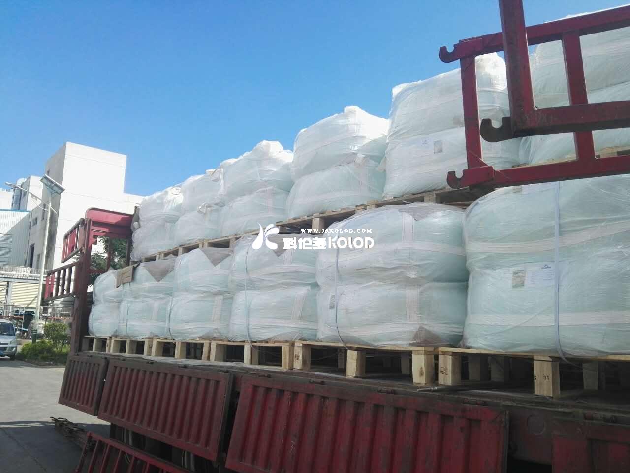 電池級高純級硫酸亞鐵