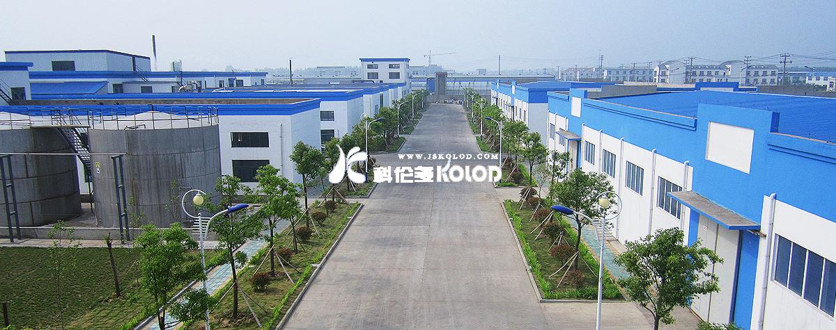 連云港市總工會領(lǐng)導(dǎo)到江蘇科倫多食品配料有限公司調(diào)研