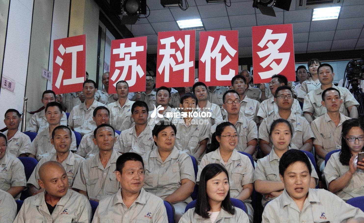 科倫多積極參加工商聯(lián)演講比賽