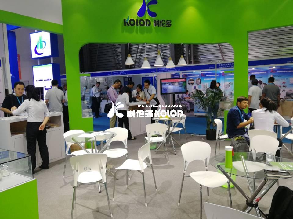 科倫多參加中國(guó)國(guó)際化工展覽會(huì)——上海