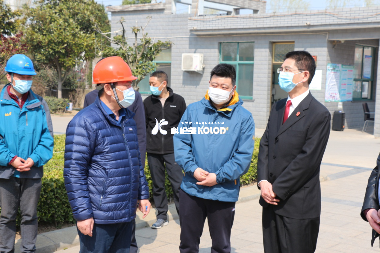 連云港市中級人民法院黨組書記、院長蔡紹剛到江蘇科倫多調(diào)研