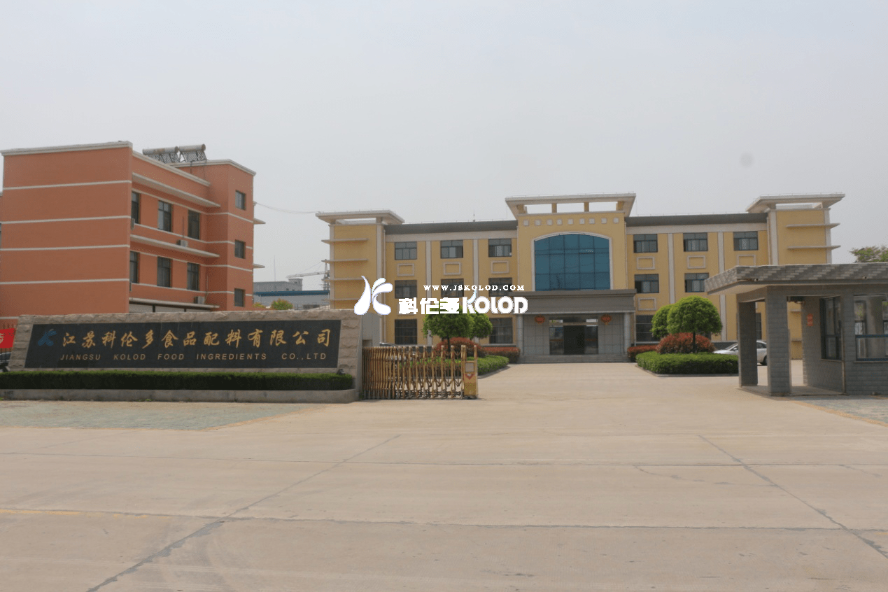 今天是你的生日，我們的科倫多