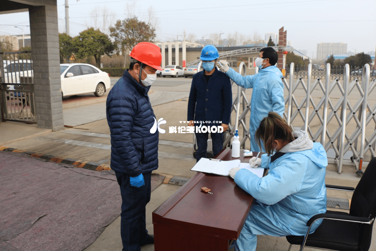 防疫攻堅(jiān)戰(zhàn)，科倫多黨員沖在前