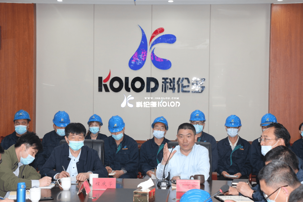 江蘇海洋大學(xué)副校長許興友蒞臨江蘇科倫多進(jìn)行專題講座