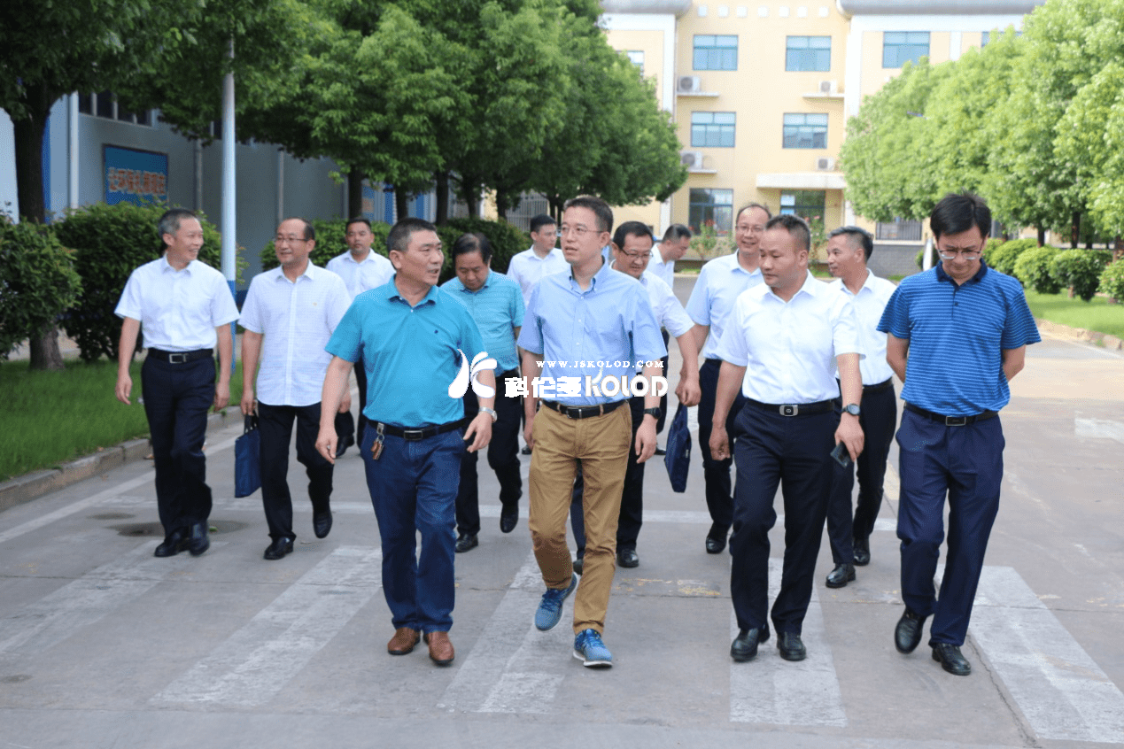 人民銀行連云港市中心支行行長(zhǎng)張浩蒞臨科倫多參觀調(diào)研