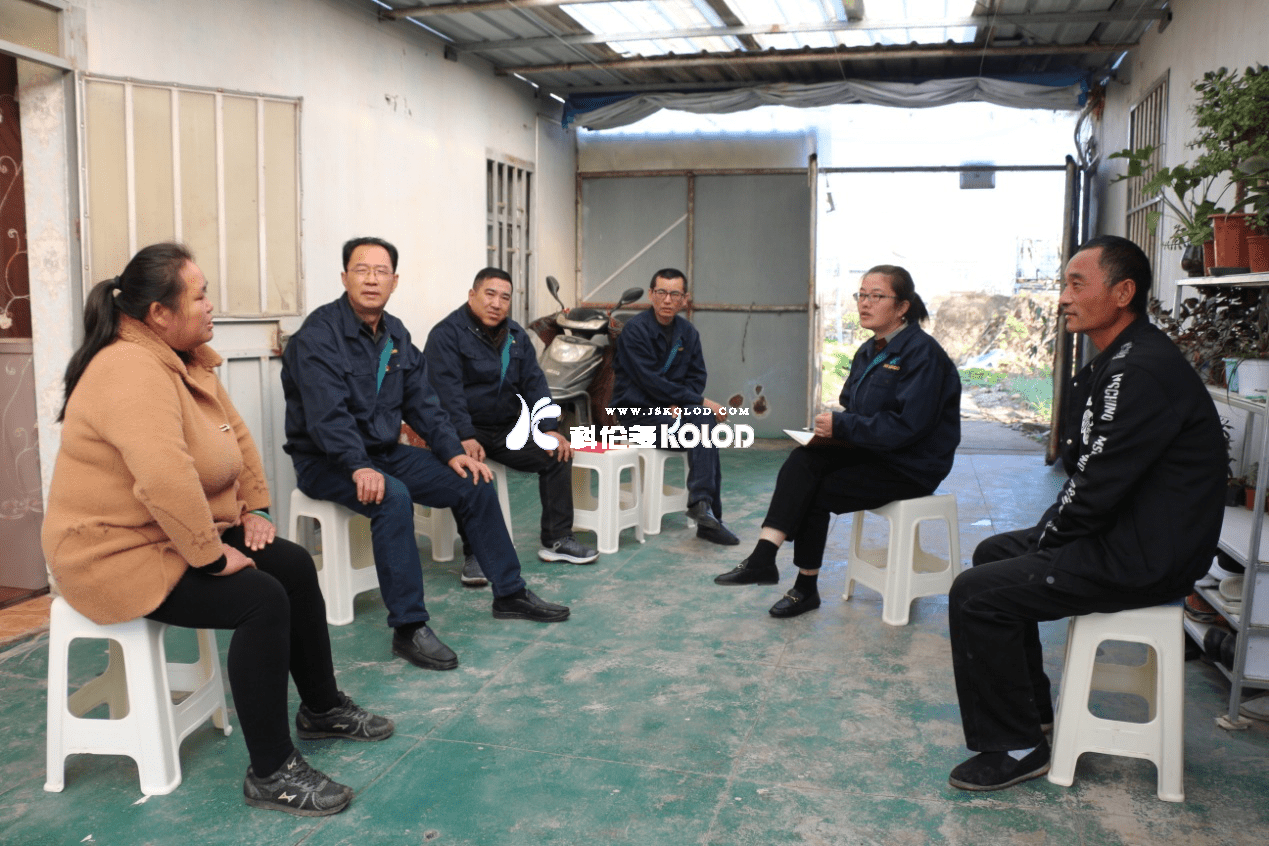 科倫多公司開展走訪慰問困難、優(yōu)秀員工家庭