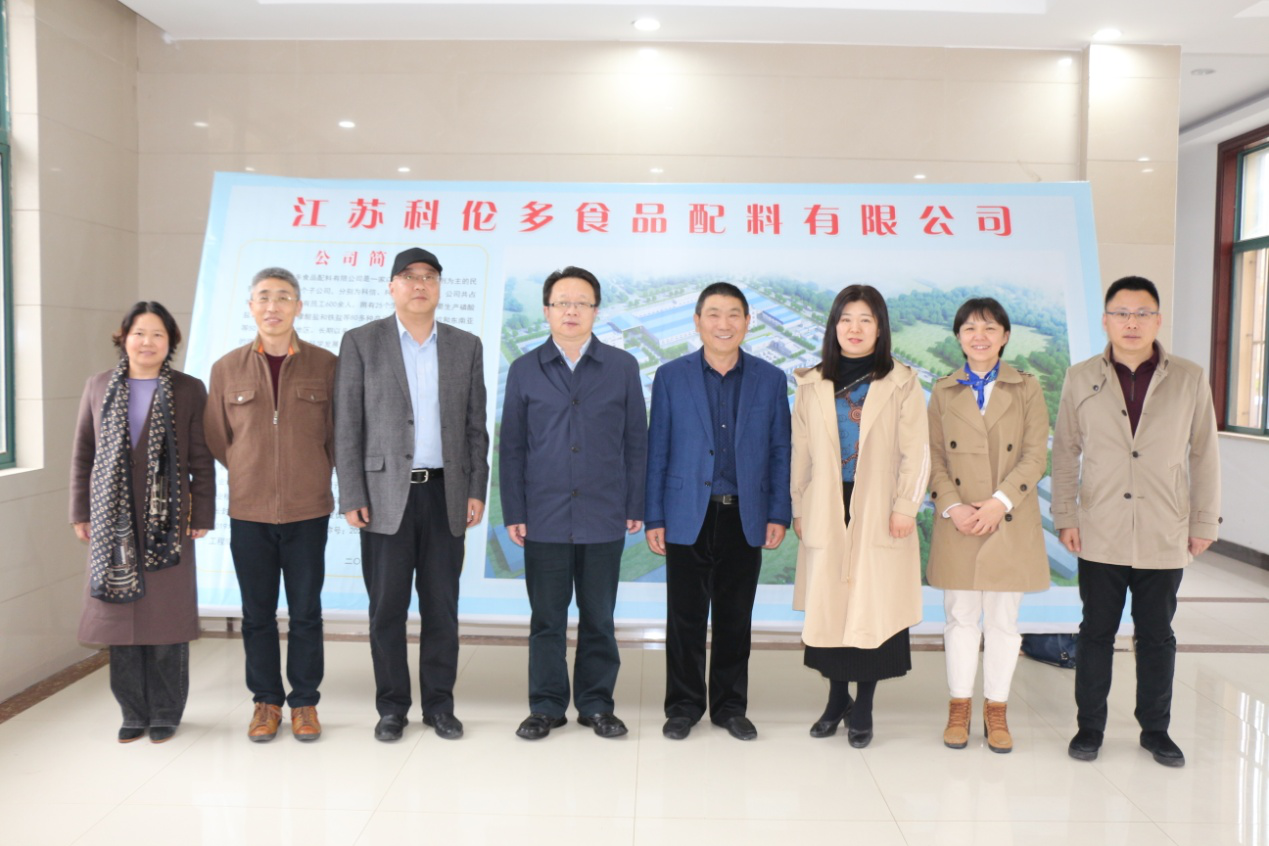 連云港職業(yè)技術(shù)學(xué)院黨委副書記，院長駱汝九蒞臨科倫多公司調(diào)研指導(dǎo)工作