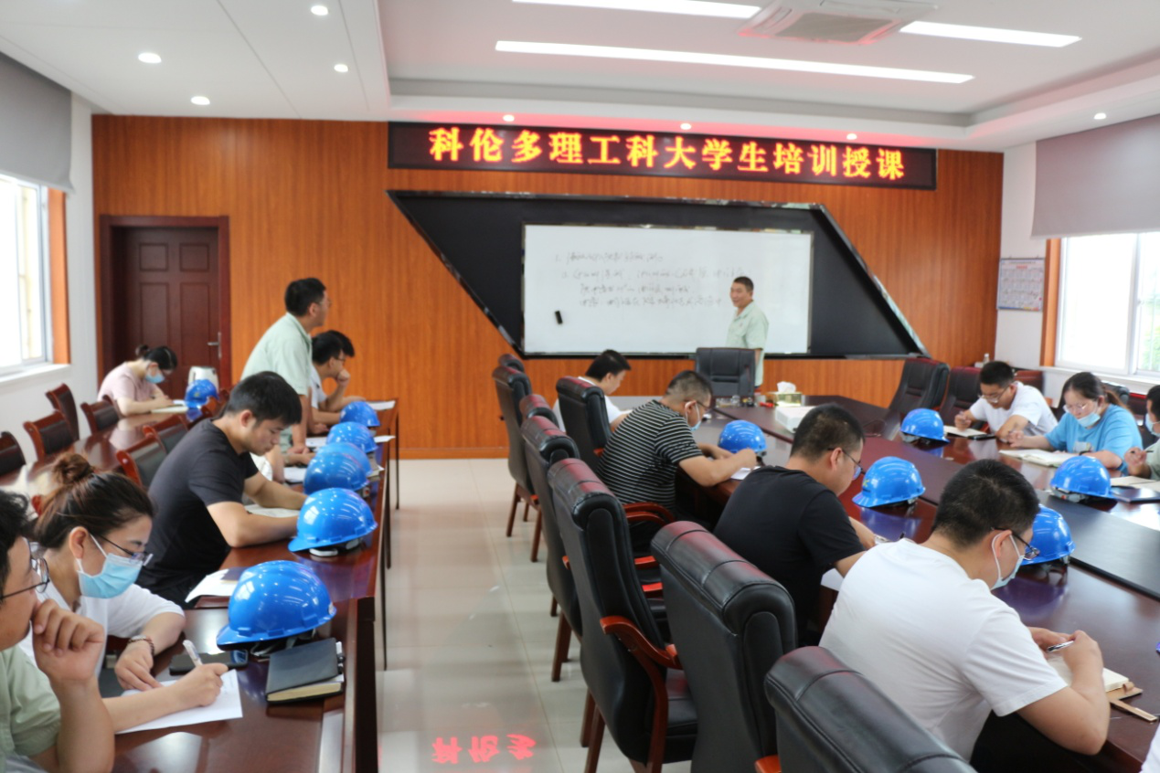 科倫多理工大學(xué)生培訓(xùn)開班啦！