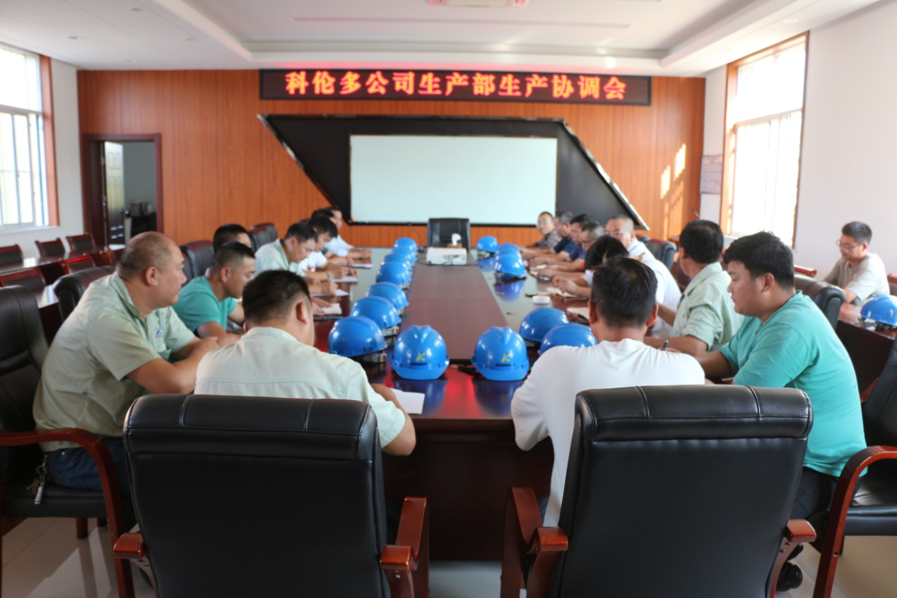 響應(yīng)國家節(jié)能降耗，把握機(jī)遇，迎接挑戰(zhàn)