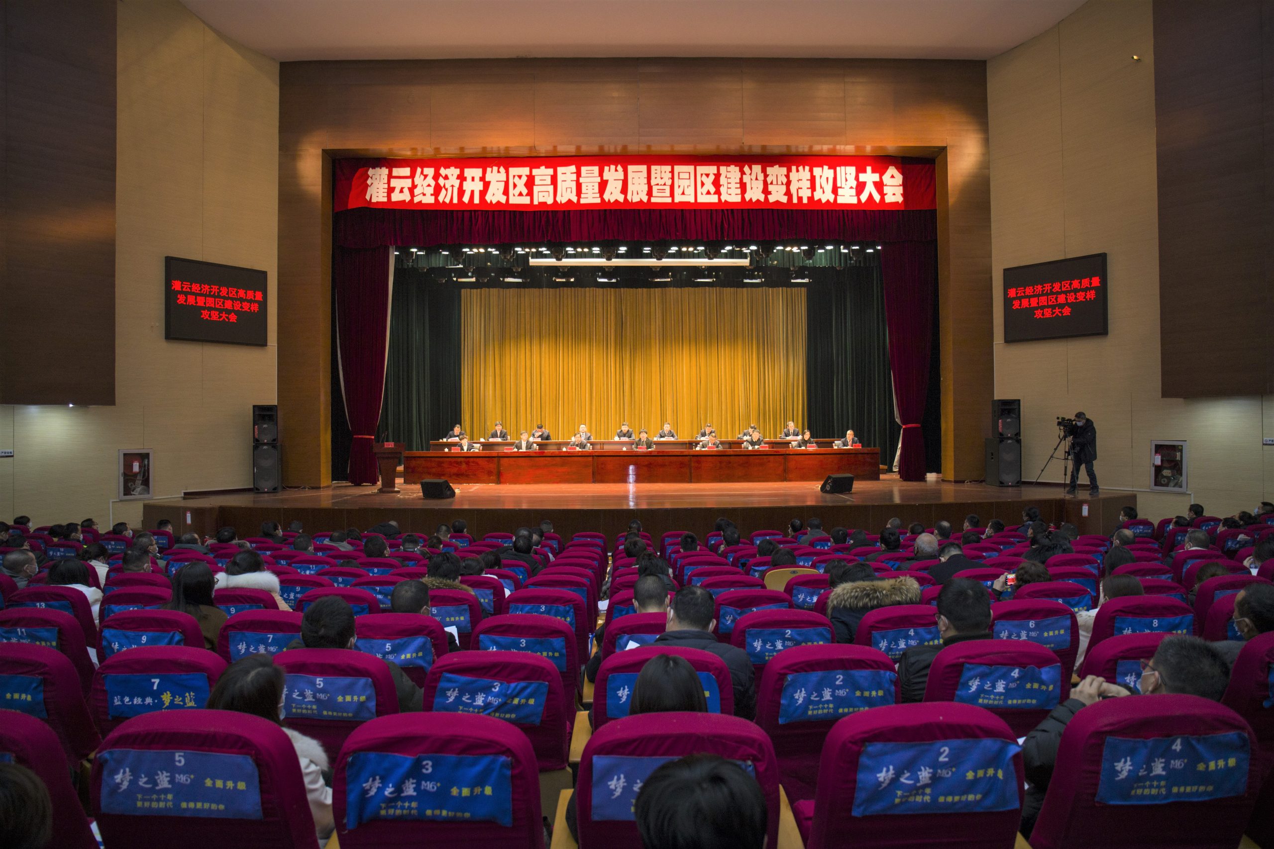 瑞虎迎春傳喜報！江蘇科倫多一舉榮獲三獎項