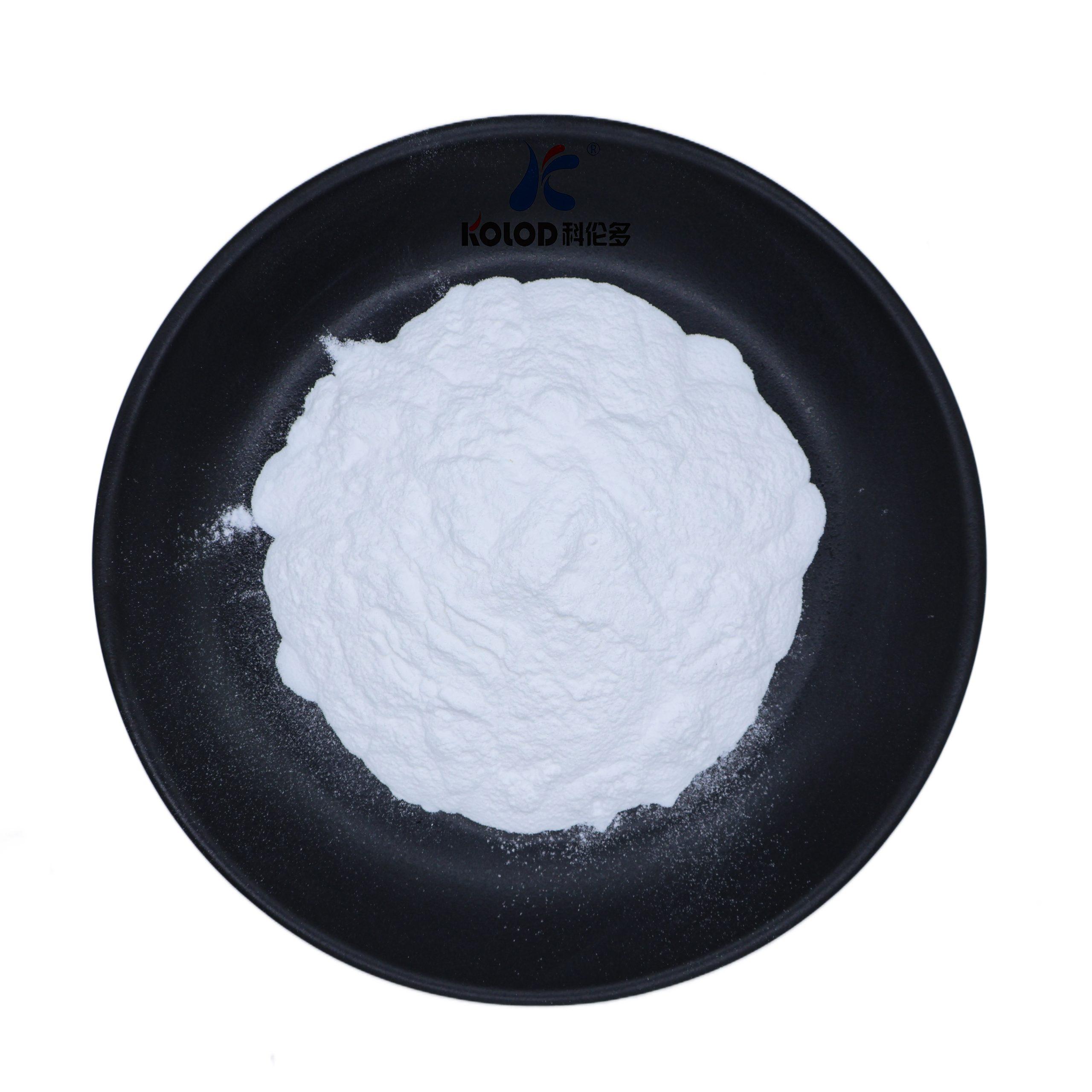 食品級(jí)碳酸鎂